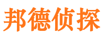 应县外遇调查取证